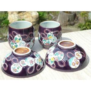 京焼 清水焼 染赤濃吉祥夫婦湯呑と夫婦茶碗セット : 松韻堂 Yahoo!店