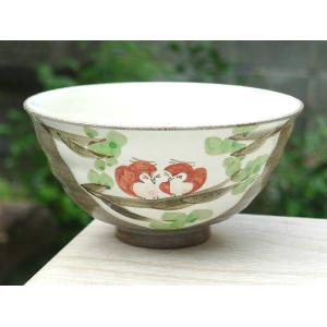 京焼 清水焼 色絵三色金七宝夫婦茶碗 紫峰 : 松韻堂 Yahoo!店 京焼 清水焼 色絵三色金七宝夫婦茶碗 紫峰 : 松韻堂 Yahoo!店