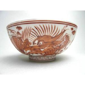 京焼 清水焼 菊彫祥瑞ご飯茶碗 壹楽 大 : 松韻堂 Yahoo!店 - 通販