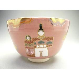 茶道具 香合 ひな祭り お多福 お福 今岡三四郎作 茶道 : 茶道具いまや
