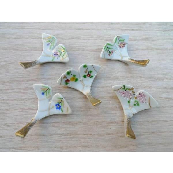 京焼 清水焼     箸置き　銀杏五草花セット