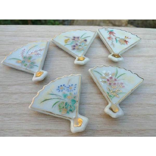 京焼 清水焼     箸置き　扇秋草セット