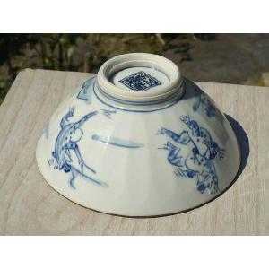 京焼 清水焼 高山寺鳥獣戯画蓋付小丼 A柄 : 松韻堂 Yahoo!店 - 通販