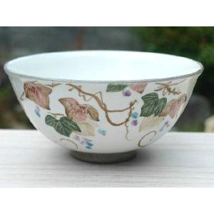 京焼 清水焼 菊彫祥瑞ご飯茶碗 壹楽 大 : 松韻堂 Yahoo!店 - 通販