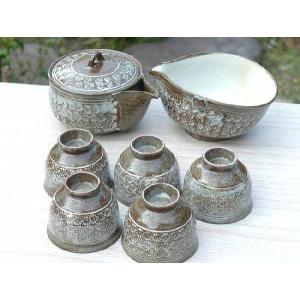 京焼 清水焼 黄交趾宝鳳凰煎茶器揃 昭阿弥 : 松韻堂 Yahoo!店 - 通販