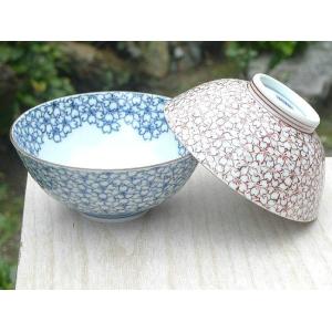 京焼 清水焼 青網 ご飯茶碗 芳山 小単品 : 松韻堂 Yahoo!店 - 通販