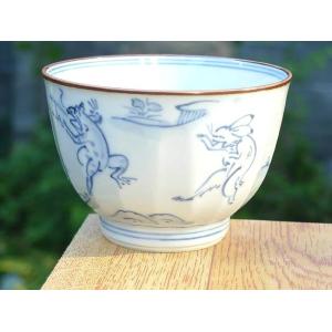 京焼 清水焼 高山寺鳥獣戯画煎茶器揃 陵泉 : 松韻堂 Yahoo!店 - 通販