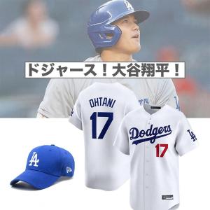 大谷翔平 ドジャース ユニフォーム/ジャージ 2023シャツ レプリカ ホワイト 帽子 Tシャツ