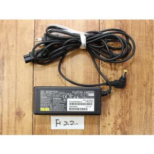 ★富士通　ノートパソコン用ACアダプタ ADP-60ZH FMV-AC320A（19V-3.16A）☆F22