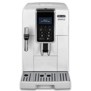 デロンギ ディナミカ ECAM35035W コンパクト全自動コーヒーマシン 国内正規品