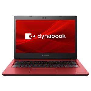 Dynabook S3 P1S3LPBR モデナレッド 同様
