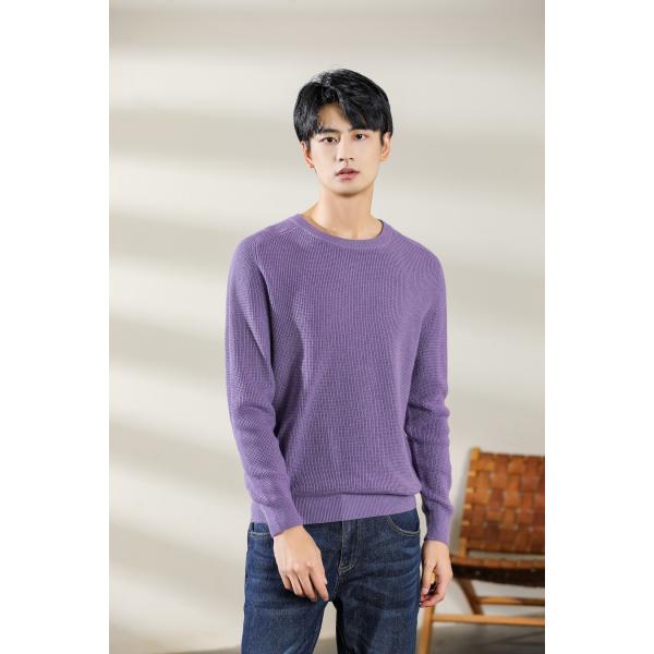 SHOKAY(ショーケイ)グラスランド・メンズ・ラウンドネックセーター(パープル)