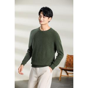 RRL◇スラックスパンツ/31/コットン/NVY/チェック/782830579001