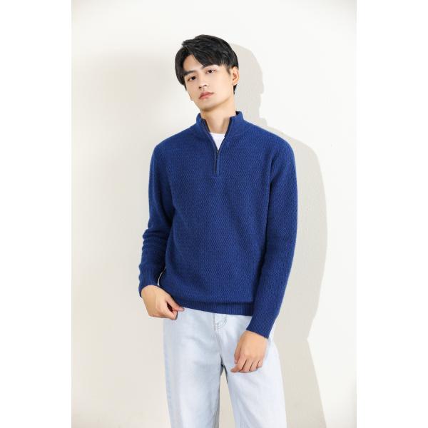 SHOKAY（ショーケイ) シャンバラ・メンズ・ハイネックジッパープルオーバー(ロイヤルブルー、ヤク...