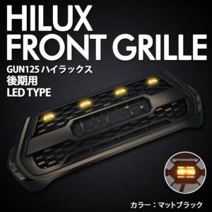 GI☆GEAR] LEDヘッドライト シーケンシャルウインカー HILUX