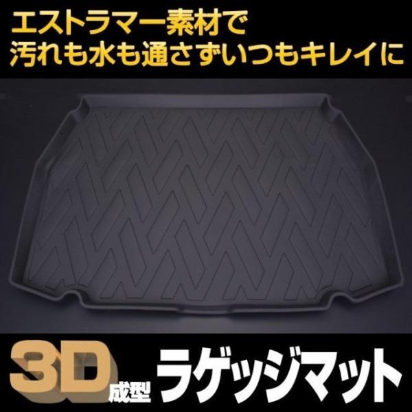 C-HR NGX50 3D ラゲッジマット ブラック トヨタ 汚れ防止 ペット 釣り スノボ スキー...