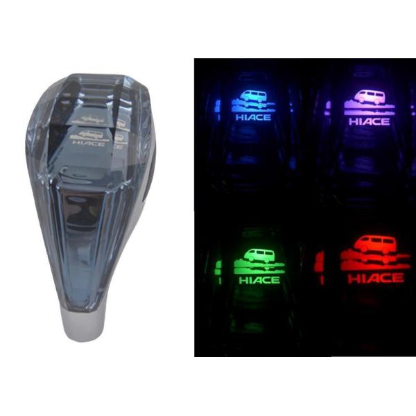 ハイエース200系 4型/5型/6型/7型/8型　内装 シフトノブLED イルミネーション タッチセ...