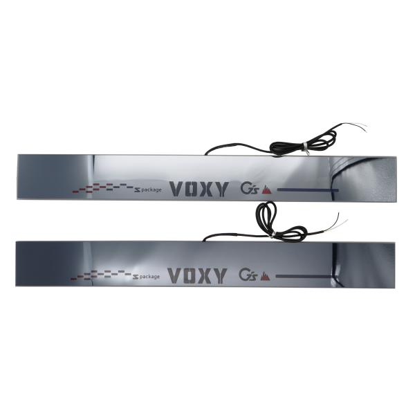 トヨタ　ヴォクシー70/80/90系  LED スカッフプレート2枚セット　フロント席 青/白発光 ...