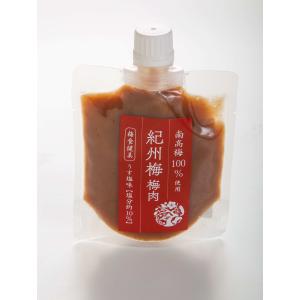 紀州梅 梅肉 150ｇ■南高梅100％使用のうす塩味（塩分約10％）｜shokibai