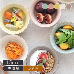 東海 快山窯 青白磁 牡丹彫 6.5 鉄鉢 19cm 箱入 手彫/高級 盛鉢/お菓子