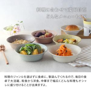 サラダボウル 15cm パステルマット 軽量食...の詳細画像5