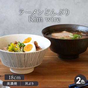 狸のどんぶり : ケィディーディーストア - 通販 - Yahoo!ショッピング