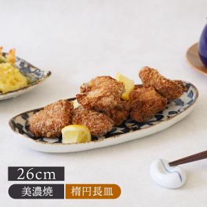 手書きたこ唐草 豪快丼 どんぶり 丼 おしゃれ たこ唐草 蛸唐草 食器