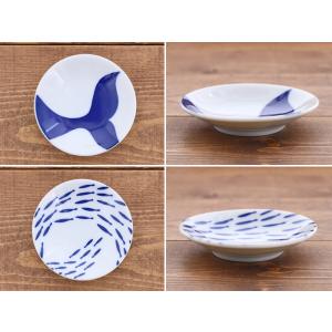 豆皿 10cm すいぞくかん 爆買の詳細画像5