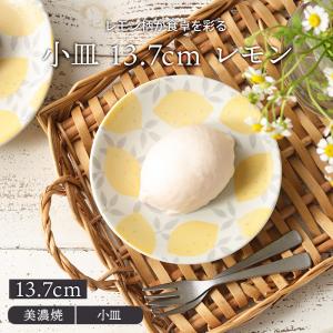 吉田次朗 *オーバルプレート 25cm*食器お皿キッチン作家グレー【陶器
