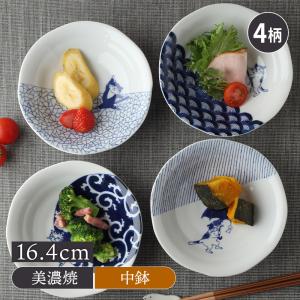 猫だらけ 青海波 プレート 3枚組 食器 波模様 和柄 平皿 猫柄 ブルー