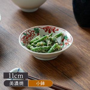 MINTON（ミントン） ハドンホールブルー ゴブレット 英国製 新品同様