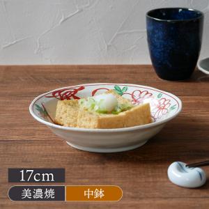 かわいい お皿 ガラス 野菜 小鉢 日本製 月夜野工房 ラッピング可