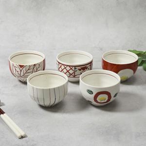 セラミックボウル フラワーエンボス デンマーク rice 食器 陶器 ライス