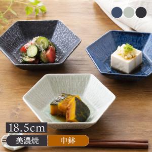 BUNACO（ブナコ） ボール BOWL #5266 24cm ナチュラル 食器 カトラリー