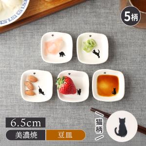 並行輸入品】レノックス 28 作品 蝶 メドー 古典的な 食器 セット