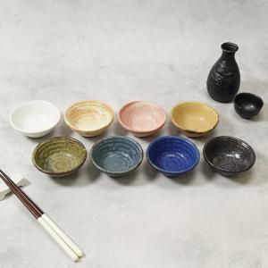 光洋陶器 KOYO すぁーる 22.5cm 丸皿 17380004 : スタイルキッチン