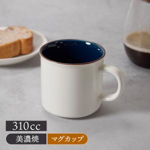C(6813)②白いコップ 10個セット コーヒーカップ ティーカップ マグカップ 洋食器 食器 飲食店 喫茶店 業務用 店舗用 中古品 コーヒーカップ＆ソーサー ボーダー ホワイト コーヒーマグ カップ
