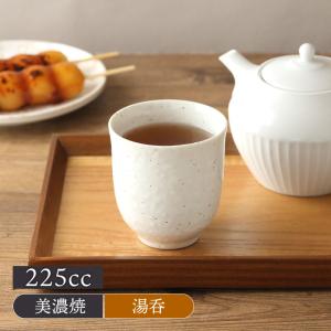 和食器 湯呑み 黒備前ゆのみ 湯のみ 湯飲み 茶器 備前風 カップ 高級感