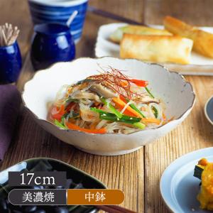 らら、おでん鉢、煮物鉢 らら、おでん鉢、煮物鉢 おでん皿 器 ボウル 和食器 美濃焼 十草 煮物