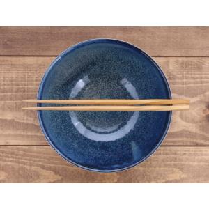 さぬき丼ぶり 18.5cm 窯変紺どんぶり 丼...の詳細画像5