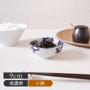 サービング ボウル30cm aidaアイーダ RAW 北欧 ストーンウエア