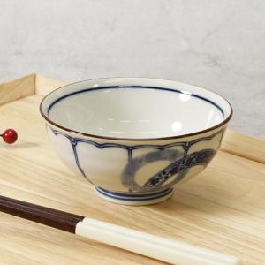 アンソロポロジー/Anthropologie Inside Out Nut Bowl 【お茶碗】和