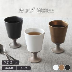バカラ（Baccarat） プレート アラベスク デザートプレート 12cm