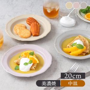 ガラス 菓子皿 菓子器 薄氷皿 義山 （直径23x高さ4cm) (紙箱） : お