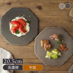 ガラス正角皿 25cm ダブルエフ クロス 津軽びいどろ 日本製