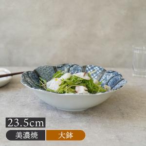 晶雲母銀彩 金銀 足付き珍味鉢 (3連) 有田焼 // 和食器 豆皿 仕切皿 塩