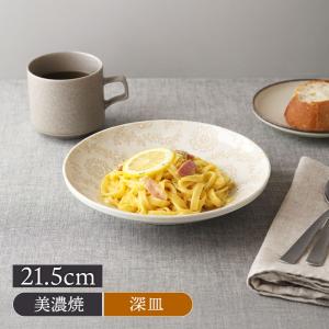 ノリタケ シェール ブラン オーバルプレート 27cm 1655L／T94846 白い
