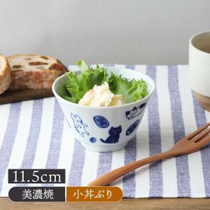 DANSK（ダンスク） BISTRO（ビストロ）シリアルボウル 13cm 2点セット