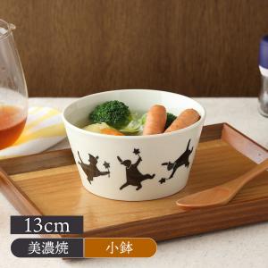 美濃焼 ねこ＊まるけ ミツメル 13.7cm三角プレート／取り皿 : うつわ