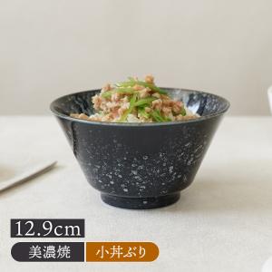 丼 どんぶり 5.0多用丼 古染花 おしゃれ 業務用 美濃焼 和食器 24a532